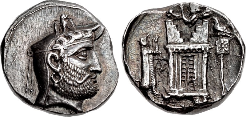 Coin of Persian King with bird on his head