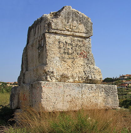 Tomb of King Hiram Of Tyre