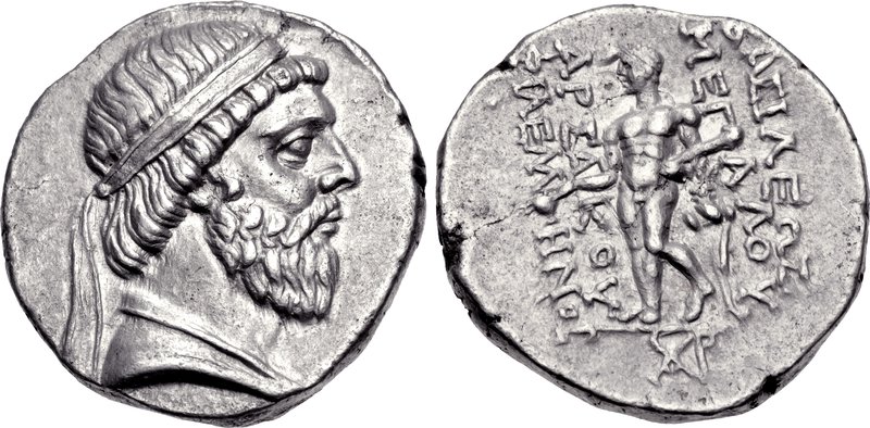 Mithridates coin