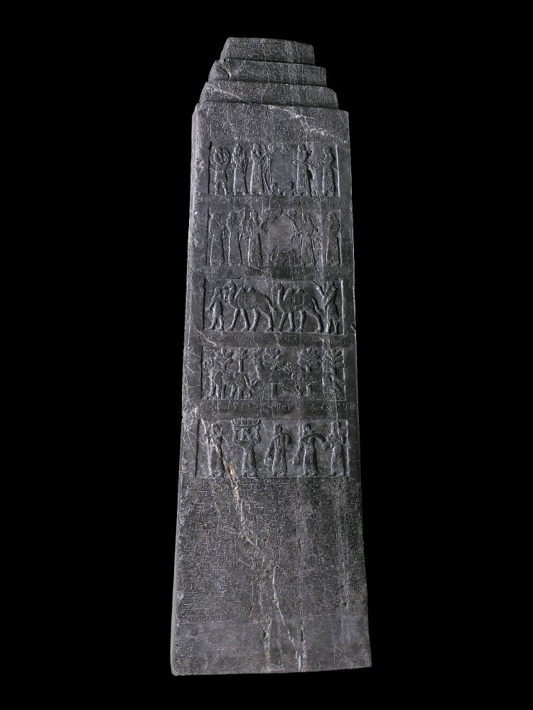 The Black Obelisk of Shalmaneser