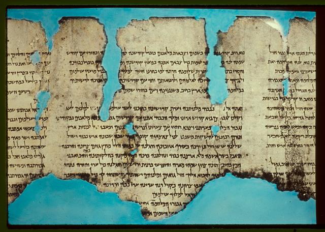 The War Scroll - Dead Sea Scroll
